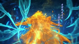 انیمه”اراده ابدی“,فصل2قسمت38+زیرنویس فارسی