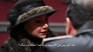 سریال ارتش سری 4 قسمت دوم(کامل) | قسمت دوم فصل 4 ارتش سری(11) (online)-قسمت یازدهم ارتش سری((لینک دانلود پایین ویدیو))