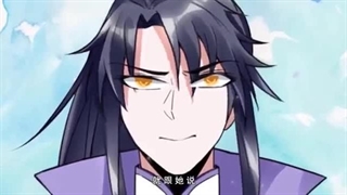 انیمه من خدای شیطانی هستم I’m An Evil God قسمت 2 زیرنویس کپشن