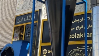 تولید انواع اگزاست فن _ فن سانتریفیوژ کارگاهی در شیرا شرکت کولاک فن ۰۹۱۲۱۸۶۵۶۷۱
