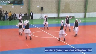 رقص