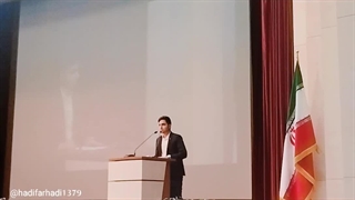 اجرای هادی فرهادی در جمع اصفهانیا با حضور گرم سید کاظم روح بخش