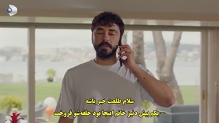 قسمت 3 سریال ملکه - kralice با زیرنویس فارسی چسبیده دی ال مکوین