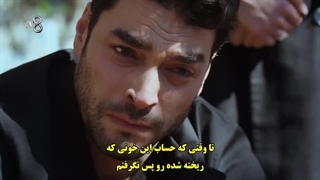 قسمت 22 سریال تله - tuzak با زیرنویس فارسی چسبیده دی ال مکوین