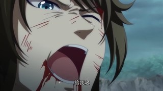 انیمه”اراده ابدی“,فصل2قسمت41+زیرنویس فارسی