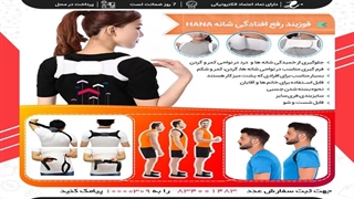 زنان چگونه جذب مردان می شوند؟