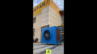شرکت کولاک فن تولیدکننده انواع کولر صنعتی (کولر سلولزی ) در اصفهان 09121865671