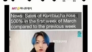 ریکشن کوک وقتی ارمیا نوشیدنیشو سولد اوت کردن..