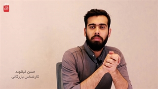 تحلیل هفتگی بازار فولاد - هفته آخر فروردین ماه 1402 | آیرومارت