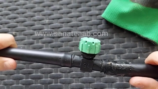 نحوه نصب سه راهی قطره چکان دار