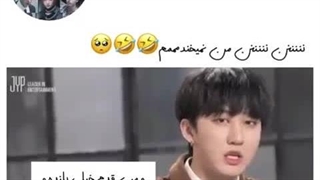 کلیپ بانمک از چانگبین استری کیدز : راست میگه خب ، قدش 167 نیـــست که  168عـــــــــــــــــــــــــــــــــــــــــــه :( کپشن