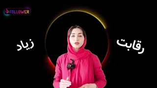 آیا کسب درآمد از اینستاگرام با تعداد فالوور کم امکان پذیر است؟