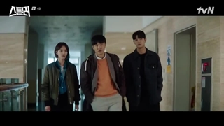 سریال STEALER.THE.TREASURE.KEEPER ( قسمت 4)