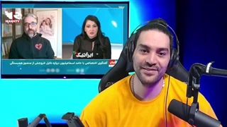 14020204: خبر ری اکشن!...خروج حامد اسماعیلیون از منشور گسستگی