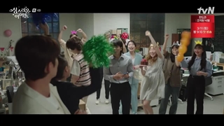 سریال کره ای آیدل بهشتی(The Heavenly Idol)قسمت4 زیرنویس انلاین