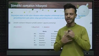 گام به گام کتاب استانبول|پروان اکادمی