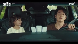 سریال family ( قسمت 3)