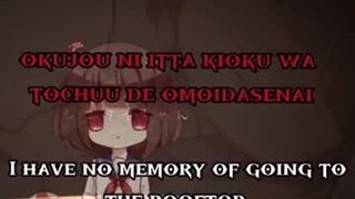 Nightcore shinitai chan
