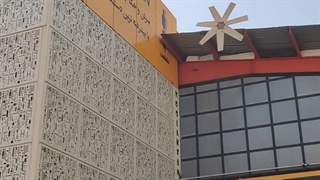 شرکت کولاک فن تولید کننده انواع فن سانتریفیوژ اتاق رنگ در شیراز ۰۹۱۷۷۰۰۲۷۰۰