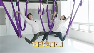 RUN BTS ران بی تی اس!قسمت ویژه با زیرنویس فارسی چسبیده-720p