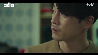 سریال خانواده: پیوند ناگسستنی قسمت4زیرنویس اضافه شد