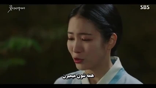 قسمت 9 سریال مهمانسرای رمانتیک مخفی + زیرنویس چسبیده فارسی