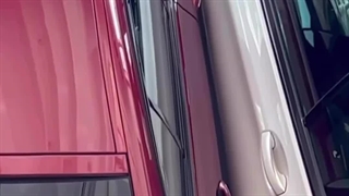 خفنترین پارک