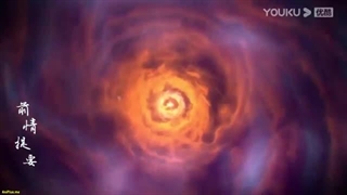 انیمه پادشاه هنرهای زرمی King of Martia Arts قسمت 3زیرنویس چسپیده