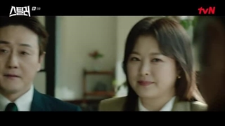 سریال  دزد: نگهبان گنج قسمت5زیرنویس اضافه شد