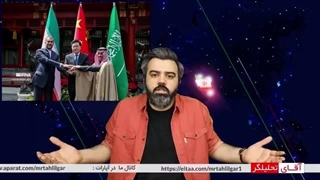 14020206: سعودی فهمیده کلید منطقه در دست ایران است و راه ثبات از تهران میگذرد