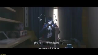 انیمه جذب کننده ویژگی Attribute Collection قسمت 1(کپشن مهم)