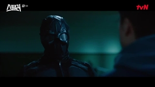 سریال STEALER.THE.TREASURE.KEEPER ( قسمت 5 )