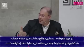 14020207: سعودی ها برای آمریکا اهمیتی ندارند و فقط نفت شان مهم است!