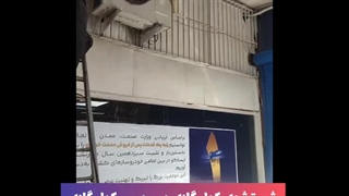 شستشوی کولر گازی