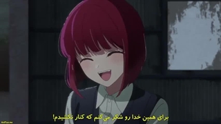 انیمه  Oshi No Ko قسمت 3 زیرنویس فارسی چسبیده-480p