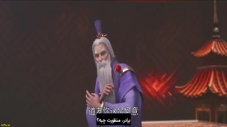 انیمه جذب کننده ویژگی I Picked Up An Attribute قسمت 7