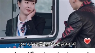 میکس فیلم افسانه پاییزی