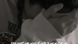 تو دیگه بین ما نیستی و این درد داره:)...
