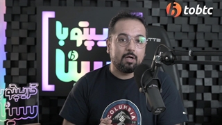 معجزه بهترین ورود به پوزیشن با سه EMA