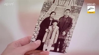 سریال زنی در پشت نقاب قسمت24بازیرنویس