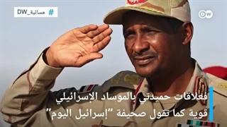 لمن ینحاز اللاعبون الدولیون فی السودان؟| المسائیة