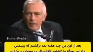 ققنوس خونین قسمت اول