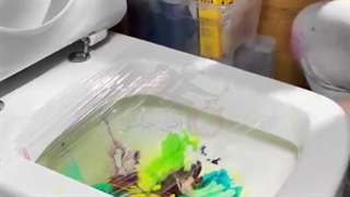 ترفند و ایده رنگ کردن تی شرت داخل توالت فرنگی با آنی حامی Ani Hami