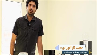 نظر کاراموز دوره آموزشی باریستا - پایتخت فناوری