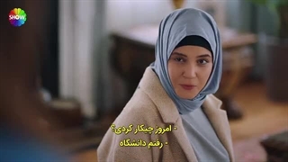 فرهاد قسمت 4