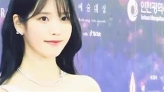 آیو در جشنواره بزرگ بکسانگ