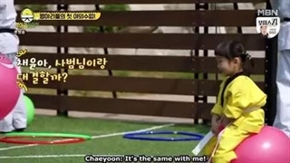 فانی تایم : عاشقانه کودک - یوهان نازییی :!