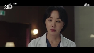 سریال دکتر چا قسمت 5زیرنویس اضافه شد