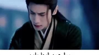 میکس از سریال تا پایان ماه+کپشن