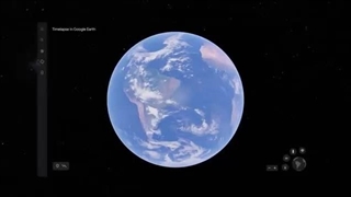 تغییرات زمین طی 37 سال از دوربین گوگل ارث